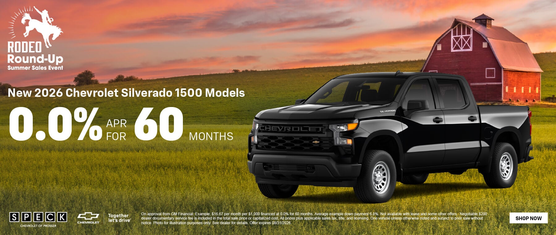 0 apr for 60 months 2026 chevy silverado 1500